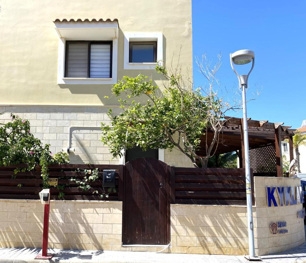 Kyklades Resort & Spa Paralimni Ngoại thất bức ảnh